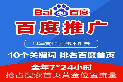 抖音信息流广告如何助力品牌快速崛起？